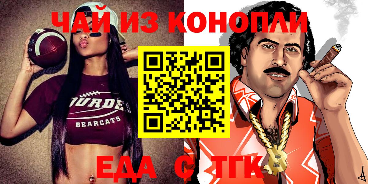 Гашиш  Соликамск  Мефедрон кристаллы  Вход с VPN  Марихуана 
