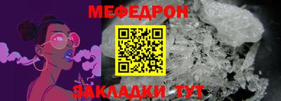 кокаин премиум Пыть-Ях