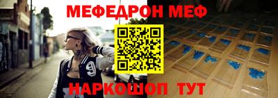 ALPHA-PVP Рязань