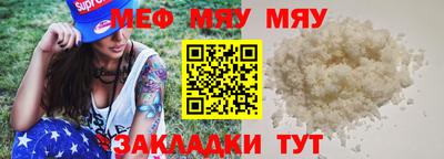 кокаин премиум Пыть-Ях
