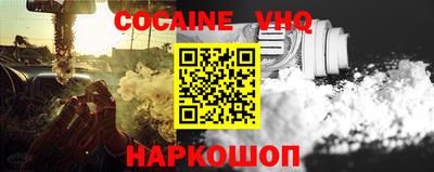 ALPHA-PVP Рязань