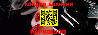 ПСИЛОЦИБИНОВЫЕ ГРИБЫ Рузаевка