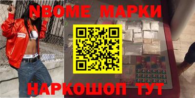 кокаин премиум Пыть-Ях
