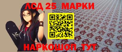 герыч Рыбинск