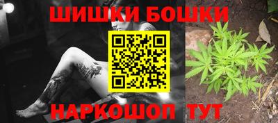 ПСИЛОЦИБИНОВЫЕ ГРИБЫ Рузаевка