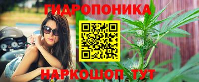 герыч Рыбинск