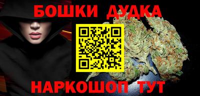 кокаин премиум Пыть-Ях