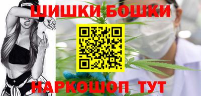 герыч Рыбинск