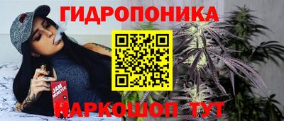 герыч Рыбинск