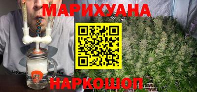 герыч Рыбинск