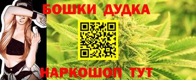 ПСИЛОЦИБИНОВЫЕ ГРИБЫ Рузаевка