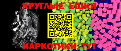 ALPHA-PVP Рязань