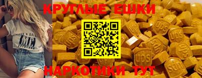 ALPHA-PVP Рязань