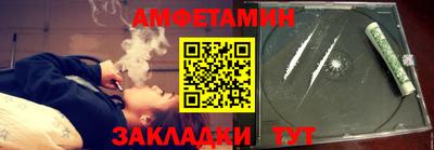 ALPHA-PVP Рязань