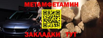 героин Пушкино