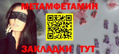 кокаин премиум Пыть-Ях