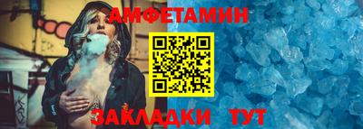 ПСИЛОЦИБИНОВЫЕ ГРИБЫ Рузаевка