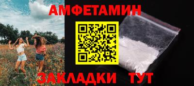 героин Пушкино