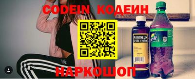 герыч Рыбинск
