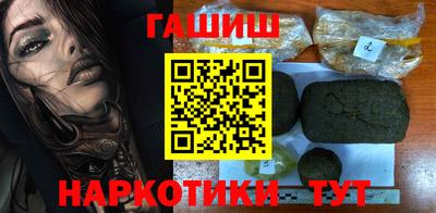 кокаин премиум Пыть-Ях