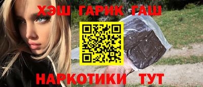 ALPHA-PVP Рязань