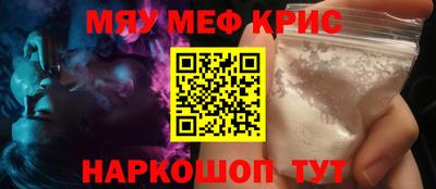 кокаин премиум Пыть-Ях