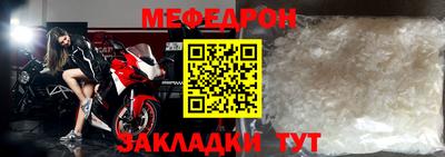 ПСИЛОЦИБИНОВЫЕ ГРИБЫ Рузаевка