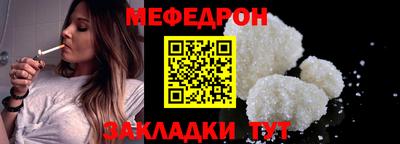 ALPHA-PVP Рязань