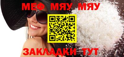 ПСИЛОЦИБИНОВЫЕ ГРИБЫ Рузаевка